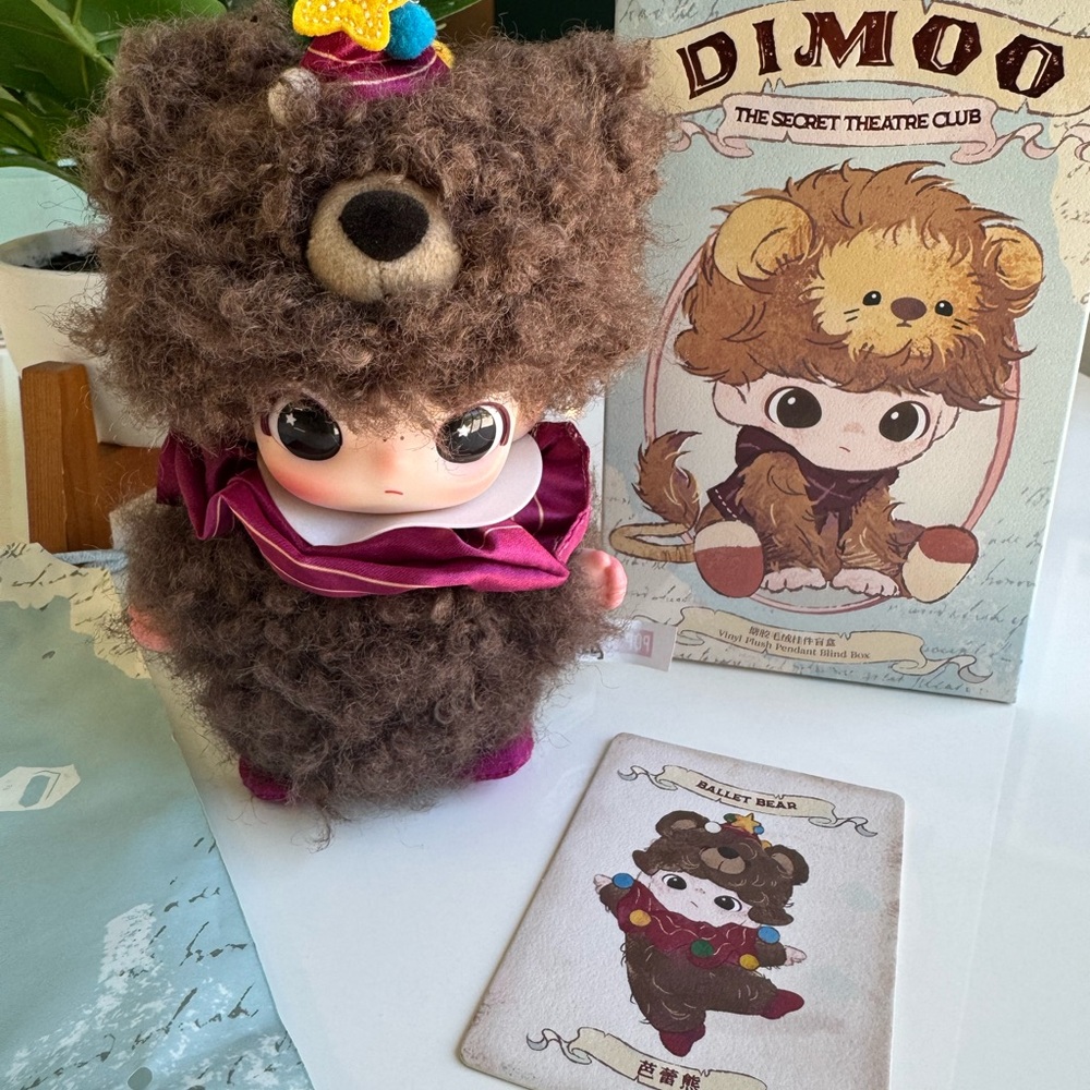 POP MART ***SECRET*** DIMOO “The Secret Theatre Club” Ballet Bear Vinyl Plush